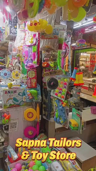 Sapna tailors and Toys centre ( सपना टेलर्स एंड टॉयज सेंटर) — work photo 3