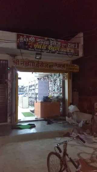 Namrata Dresses & Plus One Store — work photo 5