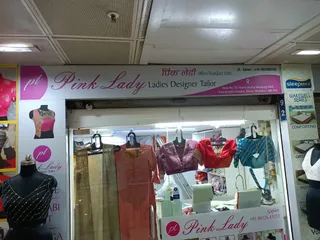 Pink Lady — work photo 5
