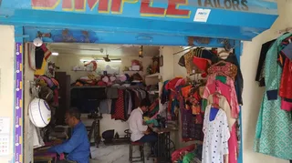 Dimple Tailors — work photo 2