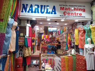 Narula Matching Centre dupatta centre — photo 2