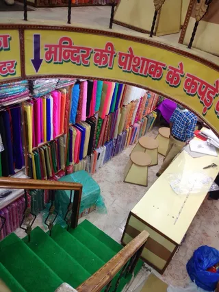 Narula Matching Centre dupatta centre — work photo 4