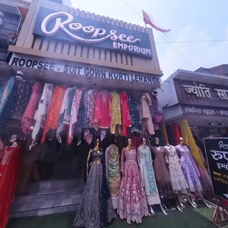Roopsee Emporium — photo 2
