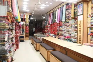 Roopsee Emporium — work photo 6