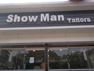 Showman Tailors — photo 2
