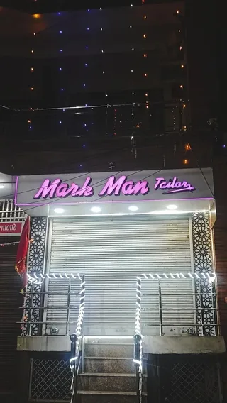 Mark Man Tailors — work photo 4