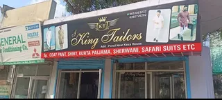 I King Tailors — photo 2
