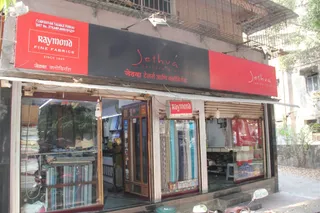 Jethva Clothiers — work photo 6