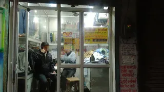 Balaji Tailors & Dry Cleaners — photo 2