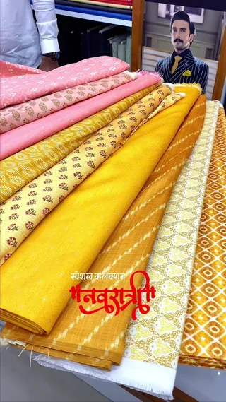 NS Tailors | Nashik — work photo 4