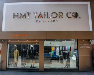 HMT Tailor Co. — work photo 6