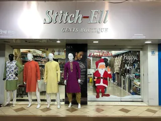 Stitch - Ell — photo 3