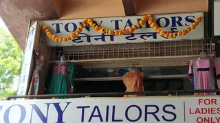 Tony Tailors — work photo 1