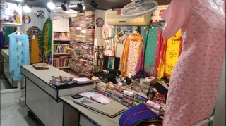 Punjab Tailors (Stitching&DressMaterial) Dress material, Party wear suit , cotton dress material, daily wear dress material, — photo 3
