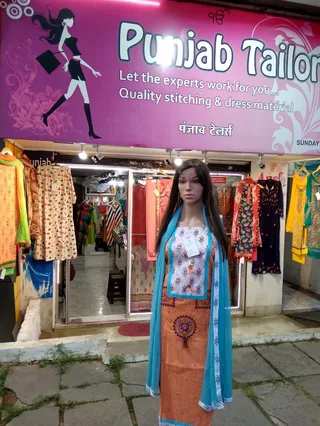 Punjab Tailors (Stitching&DressMaterial) Dress material, Party wear suit , cotton dress material, daily wear dress material, — work photo 7