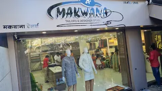 Makwana Tailor's & Designer Studio - Best Suits, Blazers, Kurtas in Nashik — work photo 5