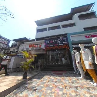 BROTHERS TAILOR — photo 2