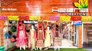 Heena Creations Tailors — photo 3