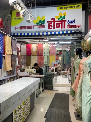 Heena Creations Tailors — work photo 5
