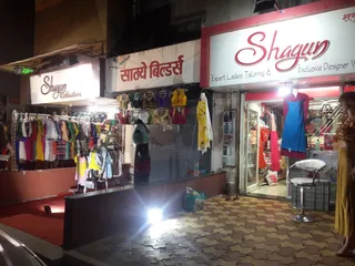 Shagun expert ladies tailoring — photo 2