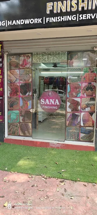 Sana Finishing art — work photo 4