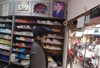 Makwana Tailors — photo 3
