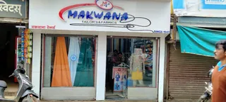 Makwana Tailors — work photo 5