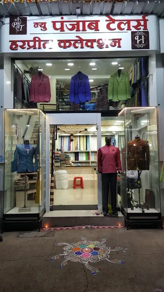 New Punjab Tailors — work photo 4