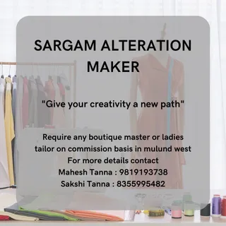 Sargam Alteration Makers — photo 1