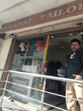 Solanki Tailors — work photo 2