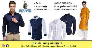Navrang Men's Wear - Gents Tailor, Nashik — photo 3