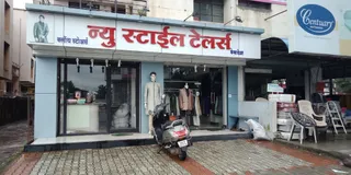 New Style Tailor — photo 1