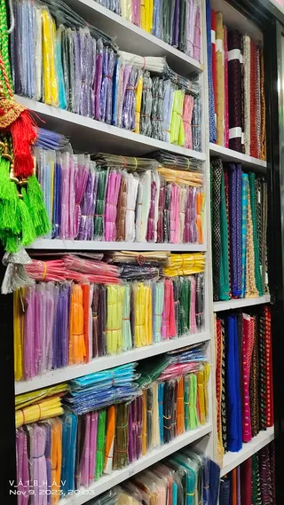 Rupashree Matching Centre — photo 3