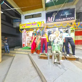 Varsha Boutique and Tailoring — photo 2