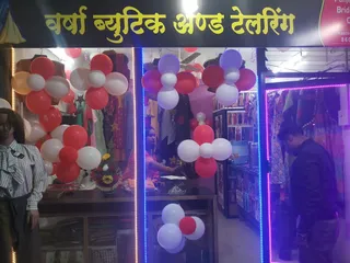Varsha Boutique and Tailoring — work photo 6