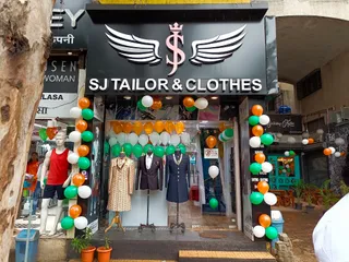 SJ.TAILOR &CLOTHS — photo 1