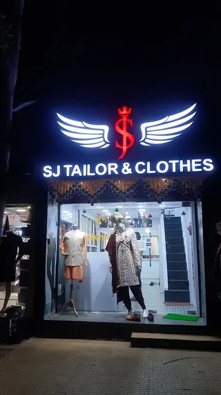 SJ.TAILOR &CLOTHS — photo 2