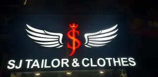 SJ.TAILOR &CLOTHS — work photo 4