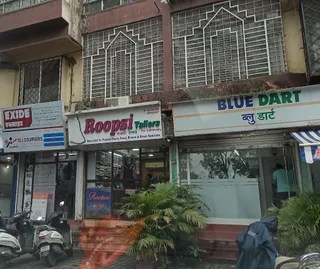 Roopsi Tailors — work photo 1