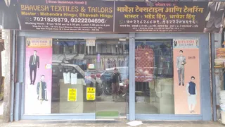 Bhavesh Tailors & Textiles | Best Tailor in Mulund — work photo 2
