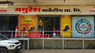 Mayuresh Enterprises — work photo 5