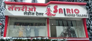 SALRIO LADIES TAILORS AND MATERIALS — photo 3
