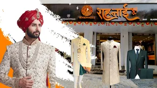 Shehnai Men's Designer Studio — work photo 1