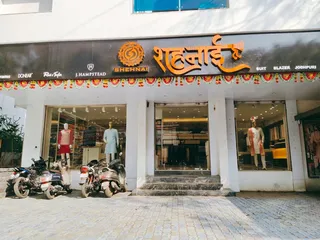 Shehnai Men's Designer Studio — work photo 2