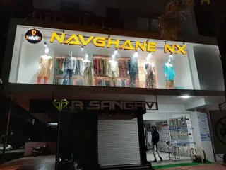NAVGHANE NX — work photo 5