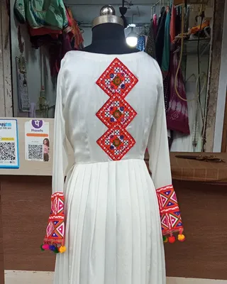 Ragini Tailors — photo 1