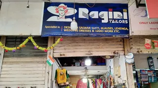 Ragini Tailors — work photo 5
