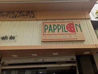 PAPPILON TAILOR — photo 1
