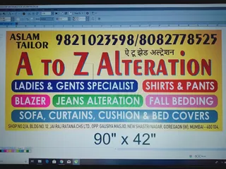 A To Z Alteration — photo 2