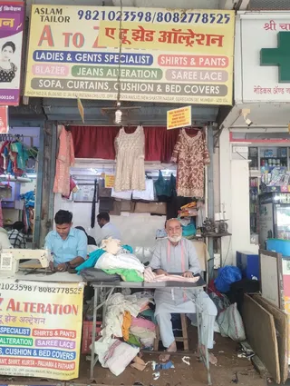 A To Z Alteration — photo 3